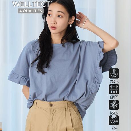 [^ԁF76256030548]NlCIu₩ȃK[[JWAɊ􂷂tfUCTVcNlCJ[uItzCgvuubNvɉāAu_[NuEvuu[vVFœoIIXX|Cglȋ@\KȒSnŊy߂}XgoC11z2ڐG⊴3UVJbg4ՔM̉ĂHɂĉKȋ@\ő̃|CgIND]3̋@\ɉčŃՔM̋@\vXĂɐiIfUC/fރ{[_̃tڂvI[o[BhbvbNX̂钅Snƍ炵TCYłBꂽVvȃfUCȂAɃANZg𗘂Ă̂1łlɂȂ܂Btg̐Z߂ɎdĂ邱ƂŁAȂ̃oX₷ȂĂ܂B{gXɃC₷dグĂ̂|CgłB肪ǂAĂƊ₷Kȋz@\ƁAď̎OłSUVJbg@\tBЂƂ⊴fނƑz̔MՂ@\𓋍ڂA悢݂ŐSn悢SnłBƂUSARbggpBEEEEEEEEEEEEEyCOTTON USÁAɔznɂ₳RbgzTXeireBi\jƌȘJš񑩂܂BAJ̓TXeiui\jȔ_@ɂȘJ̉ŖȉԂ͔̍|Ă܂Bނ͉̔ɓnAƑ̒Ŏ󂯌pĂ܂B𖢗̐̂߂Ɏ邽ߌȓw͂d˂Ă܂BEEEEEEEEEEEEEFItzCg₠萶ňFʌ򊴁FȂnFȂƒF\(lbggp)@\FzAڐG⊴AUVJbgAՔMG}[؍ς݃IVp܁uG}[vŐ􂤂ƁAk݁EFhAJ^`ꂢɎdオƎ؂܂BS@ŁuG}[v~ꒅR[XŁA3AlbggpAł̕]yӓ_zBei̓Tvׁ̈Aۂ̎dlƈقȂꍇ܂B摜̏i͌̏Ǝ˂pxAg̃j^[ɂAƐFقȂꍇ܂BX^WIB̉摜̐FɈԋ߂ȂĂ܂B\񏤕ȉꍇA͂\͂܂łڈƂȂ܂BY̓sA͂OサXܓ׎Ƃꍇ܂̂ŁA炩߂BiFWELLTECT USA ޻޲POiԁF76256030548