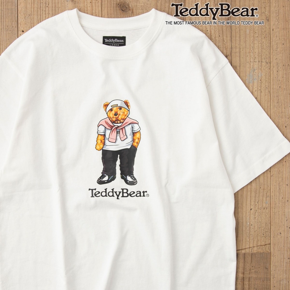 Teddy Bear（テディベア）別注プリントTシャツ | コーエン(coen