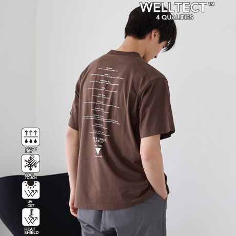 [^ԁF75256030478]g@\hAłȂBڂSn~ꖇBfUC/fމĂTVcɋ߂4̋@\yzAڐG⊴AUVJbgAՔMzŕs|TVcłB@\ACeɂ肪ȗȂ͈؂ȂA܂ŃRbg100̂悤ȗDGƒ悢݁Bwɂ͂肰Ȃp̃obNvg{ApɂʂȂBu@\ȂāAƂvTVcAĂ̓ɂ҂łBF̑1Ȃ2₠萶ňFʌ򊴁FȂƒF\(lbggp)/Ԃ􂢋@\FzAڐG⊴AUVJbgAՔMyӓ_zBei̓Tvׁ̈Aۂ̎dlƈقȂꍇ܂B摜̏i͌̏Ǝ˂pxAg̃j^[ɂAƐFقȂꍇ܂BX^WIB̉摜̐FɈԋ߂ȂĂ܂B\񏤕ȉꍇA͂\͂܂łڈƂȂ܂BY̓sA͂OサXܓ׎Ƃꍇ܂̂ŁA炩߂BiFWELLTECTTiԁF75256030478