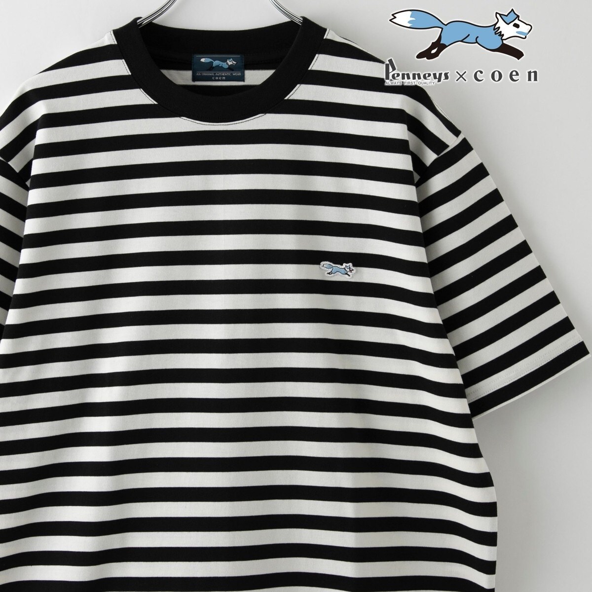 Penneys（ぺニーズ）別注ワンポイントボーダーTシャツ | コーエン(coen 