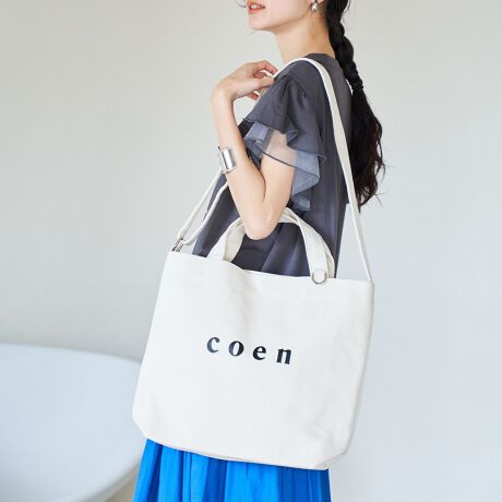 [^ԁF76816070344]Җ]coenSg[gobOēׁIJ[ɉāAVF_[NuEoIV[ŶēEcoen Sg[gobOiSTCYji76816070345jEcoen S |LoXg[gobOiMTCYj i76816070346jEcoen S |LoXg[gobOiLTCYji76816070347jEcoen Sg[gobO`[iXSTCYji76816000030jEcoen S |LoXg[gobO`[iXSTCYji76816000031jfUC/fދCprɍ킹āAg[gEV_[2WAYŎgLoXobOBVvŎg₷fUC͂̂܂܂ɁAStHgj[AĂ肰ȂANZgɁBA4TCYۂXNGA^ŁAɂ͏̎dɕ֗ȃ|PbgtĂ܂BV_[Xgbv͎΂߂⌨ɂΉAgȂƂ̓obOɎ[\BfC[g͂Aʊw}U[YobOAW[V[ł􂷂閜\ACełBfނɂ́Adוɂς邵ƂLoXn̗pBgȂƂ͐܂肽Ŏ^ׂ̂ŁAs̃TuobOɂ߂łB|PbgF}Olbg{^Fyӓ_zBei̓Tvׁ̈Aۂ̎dlƈقȂꍇ܂B摜̏i͌̏Ǝ˂pxAg̃j^[ɂAƐFقȂꍇ܂BX^WIB̉摜̐FɈԋ߂ȂĂ܂B\񏤕ȉꍇA͂\͂܂łڈƂȂ܂BY̓sA͂OサXܓ׎Ƃꍇ܂̂ŁA炩߂BiF2way coen ۺİĕiԁF76816070344