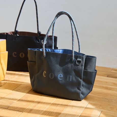 [^ԁF76816070346]Җ]coenSg[gobOēׁIWEBF́AnƃSvgzFɂȂĂAŃR[fBl[g̃ANZgɁBʏJ[͖{̂ƗnFŁAVvŎg₷fUCłB_[NO[E}X^[hEubNiFSjWEBJ[VoIICłɓȂȀH̓ʃg[głBWEBJ[̓nh[v1.2cm1.0cmɍׂ߂ɃAWBƂۂŁA菗炵ĂdlɂȂĂ܂BfUC/fޕigɃtBbgA}`Ɋ􂷂g[gobOBTChɂ̓ybg{gۂ[߂̃|PbgtŁA@\Bnhɂ̓[vnh̗pĂAdוł莝ĂS܂BԂȂ[͂TCYŁAƂoɂ҂̗鑊_BO|PbgF聡V[ŶēE2way coen Sg[gobOi76816070344jEcoen Sg[gobOiSTCYji76816070345jEcoen S |LoXg[gobOiLTCYji76816070347jEcoen S |LoXg[gobO`[iXSTCYji76816000031jEcoen Sg[gobO`[iXSTCYji76816000030jyӓ_zBei̓Tvׁ̈Aۂ̎dlƈقȂꍇ܂B摜̏i͌̏Ǝ˂pxAg̃j^[ɂAƐFقȂꍇ܂BX^WIB̉摜̐FɈԋ߂ȂĂ܂B\񏤕ȉꍇA͂\͂܂łڈƂȂ܂BY̓sA͂OサXܓ׎Ƃꍇ܂̂ŁA炩߂BiFcoen ۺ P޽İ MiԁF76816070346