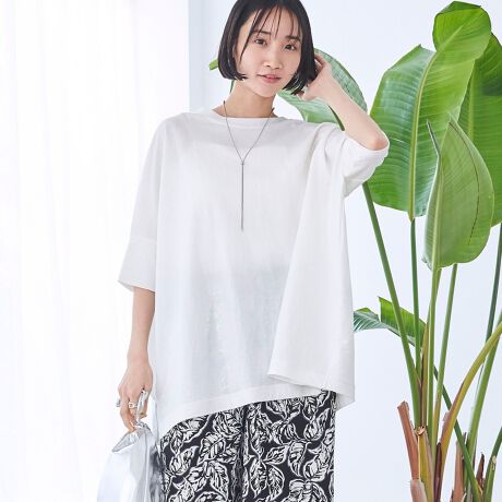 [^ԁF76256030554]ƌy₩A茩BH܂ŗAvI[o[BIXX|CgEƂGŁAG߂KɒECɂȂ̌`Jo[ĂAVGbgEi闎fނŁAlJWAɂ҂聡fUC/fނƂVGbgŔoAh}X[ũvI[o[B߂̒䂪qbv܂ƃJo[Ǎ`CɂbNXĒ̂|CgłB[~iC̍afނ́AƂGŕʂ悭A̎cG߂łKȒSnBق̂򊴂̂iȕŁAJWAlۂۂɎdオ܂BĂ̏I肩H܂ŃOV[Y􂷂A1ĂƏd󂷂ACełBFItzCgACgO[݂̂₠萶ňFʌ򊴁FȂnFȂƒF\(lbggp)yӓ_zBei̓Tvׁ̈Aۂ̎dlƈقȂꍇ܂B摜̏i͌̏Ǝ˂pxAg̃j^[ɂAƐFقȂꍇ܂BX^WIB̉摜̐FɈԋ߂ȂĂ܂B\񏤕ȉꍇA͂\͂܂łڈƂȂ܂BY̓sA͂OサXܓ׎Ƃꍇ܂̂ŁA炩߂BiFިð޶ɺ POiԁF76256030554