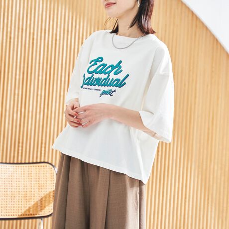 [^ԁF76256030569]XUk񂪓WJApuhuSuuvƂ̃R{[VACeIV[ŶēGu[XVc(iԁF76156030144)Gu[XJ[Spc(iԁF76406030388)oeBbN}`rX`F(iԁF76156030143)oeBbNC[W[Chpc(iԁF76406030387)oeBbNL~Tybg(iԁF76756030402)`FbNtAX[us[X(iԁF76756030401)t[S vgT(iԁF76256030568)hCȔG肪͂̃VagpV[gTVcZ߂̏䊴ȂAgLƂChVGbgŃoX悭ȂꖇisOgHɂ閡킢[J[ƁABe[W镗tg̃OtBbŃAoeBbNvg̈ӖƃNfUCŃX^COɐ[݂vXnCEGXg̃{g⃏s[XƂ̃C[hɂ҂ȁA񂵗͂̍ACełSuufBN^[uXUkvRg̃R{íAق̏nbs[ɂȂ܂悤ɂĊ肢߂܂BwJtnbs[xm炤p[Ď悭܂BȂ̂ŁÂy݂ɂȂ悤ȂmɂȂĂAȍKȂƂ͂܂Iꂼ̂̕ɂӖ߂Ă̂ŁAӖƈꏏɂqlɓ͂łIFItzCĝ݂₠萶ňFʌ򊴁F藠nFȂ|PbgFƒF\(lbggp)-----------------------------XUkvtB[^gAwAВƃ`WĂXUkB1̕ł荡肽ƂɑS͂Ŏgގpɑ̋W߂ĂBApł͌ÒȂǂĐVȈꖇuStyle RebornvAghȂ獡lߍ񂾁uSuuvAqǂƈꏏɍグuOuchan!vAeFƂƂɍグANZT[uTogether Stone CollectionvȂǂWJBIC̔𒆐SPOPUPȂǐ͓IɊĂB-----------------------------yӓ_zBei̓Tvׁ̈Aۂ̎dlƈقȂꍇ܂B摜̏i͌̏Ǝ˂pxAg̃j^[ɂAƐFقȂꍇ܂BX^WIB̉摜̐FɈԋ߂ȂĂ܂B\񏤕ȉꍇA͂\͂܂łڈƂȂ܂BY̓sA͂OサXܓ׎Ƃꍇ܂̂ŁA炩߂BiFSuu ߸ĒZTiԁF76256030569