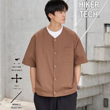 [^ԁF75156090156]yHIKER TECHV[Yzt̐lCV[YiBĎdl̃CgEFCgoI􂦂āALтāAfBNăL}鍂@\VcjZbNXł߁Bfނ̃ACeŃZbgAbvy݂܂BEnCJ[ebNCgEFCgTVc(iԁF75256090488)EnCJ[ebNCgEFCgpc(iԁF75406090397)EnCJ[ebNCgEFCgV[c(iԁF75456090068)IXX|CgEXgb`~hVœ₷A@Ő􂦂ĂꂪyEigAEghAV[܂ŕL܂킹Efނ̃ZbgAbv\ŁAȂ̕L遡fUC/fޕigAEghAV[܂Œ񂹂A@\fނ̃VcB|GXeȂł͂̂ƂG肪Sn悭AcLk݂2WAYXgb`fނgpĂ܂BVɂȂɂAƒ̐@ł̂\ȂߖZɂ҂ByHDƂTVcɏdˁAVvɂȂ肪ȉẴR[fɃANZgvXĂBƂVGbgghoAiǂ܂܂Bfނ̃ZbgAbvŒ΁AȂꊴAbvBPiłɂȂA\VcłBFȂňFʌ򊴁FȂnFȂƒF\(lbggp)@\FQWAYXgb`AhVyӓ_zBei̓Tvׁ̈Aۂ̎dlƈقȂꍇ܂B摜̏i͌̏Ǝ˂pxAg̃j^[ɂAƐFقȂꍇ܂BX^WIB̉摜̐FɈԋ߂ȂĂ܂B\񏤕ȉꍇA͂\͂܂łڈƂȂ܂BY̓sA͂OサXܓ׎Ƃꍇ܂̂ŁA炩߂BiFHikerTechײĳļiԁF75156090156