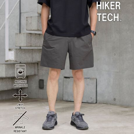 [^ԁF75456090068]yHIKER TECHV[Yzt̐lCV[YiBĎdl̃CgEFCgoI􂦂āALтāAL}BNĉf鍂@\V[cIXX|CgEXgb`~hVœ₷Aƒ̐@ł\Efނ̃ZbgAbv\ŁAȂ̕LEy₩ȏ䊴ƂꂢߑfނŁAXłAEghAł􁡃fUC/fނƂGƏcɐLт2WAYXgb`fނgpA@\V[cBꂢ߂ȑfފƂƂVGbgŁA^E[XtFXȂǂ̃W[V[ɂ}b`܂BEGXg̓S{h[XgOdlŁAbNX̂͂SnBobN|Pbgɂ̓Xibv{^t̃tbv̗pApƃfUC𗼗܂BVɂȂɂA@Ő􂦂邽߁AȒPȂ̂ꂵ|CgBfނ̃Vcƍ킹΁AZbgAbvƂĂp\łBG߂Kɉ߂A{BFȂňFʌ򊴁FȂEGXgSFTCh|PbgFƒF\(lbggp)@\FQWAYXgb`AhVyӓ_zBei̓Tvׁ̈Aۂ̎dlƈقȂꍇ܂B摜̏i͌̏Ǝ˂pxAg̃j^[ɂAƐFقȂꍇ܂BX^WIB̉摜̐FɈԋ߂ȂĂ܂B\񏤕ȉꍇA͂\͂܂łڈƂȂ܂BY̓sA͂OサXܓ׎Ƃꍇ܂̂ŁA炩߂BiFHikerTechײĳļiԁF75456090068