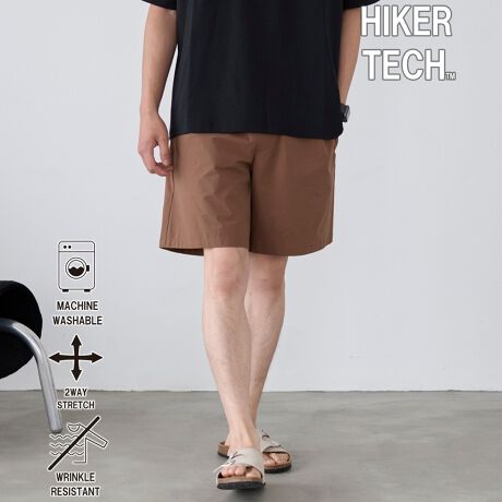 [^ԁF75456090068]yHIKER TECHV[Yzt̐lCV[YiBĎdl̃CgEFCgoI􂦂āALтāAL}BNĉf鍂@\V[cIXX|CgEXgb`~hVœ₷Aƒ̐@ł\Efނ̃ZbgAbv\ŁAȂ̕LEy₩ȏ䊴ƂꂢߑfނŁAXłAEghAł􁡃fUC/fނƂGƏcɐLт2WAYXgb`fނgpA@\V[cBꂢ߂ȑfފƂƂVGbgŁA^E[XtFXȂǂ̃W[V[ɂ}b`܂BEGXg̓S{h[XgOdlŁAbNX̂͂SnBobN|Pbgɂ̓Xibv{^t̃tbv̗pApƃfUC𗼗܂BVɂȂɂA@Ő􂦂邽߁AȒPȂ̂ꂵ|CgBfނ̃Vcƍ킹΁AZbgAbvƂĂp\łBG߂Kɉ߂A{BFȂňFʌ򊴁FȂEGXgSFTCh|PbgFƒF\(lbggp)@\FQWAYXgb`AhVyӓ_zBei̓Tvׁ̈Aۂ̎dlƈقȂꍇ܂B摜̏i͌̏Ǝ˂pxAg̃j^[ɂAƐFقȂꍇ܂BX^WIB̉摜̐FɈԋ߂ȂĂ܂B\񏤕ȉꍇA͂\͂܂łڈƂȂ܂BY̓sA͂OサXܓ׎Ƃꍇ܂̂ŁA炩߂BiFHikerTechײĳļiԁF75456090068