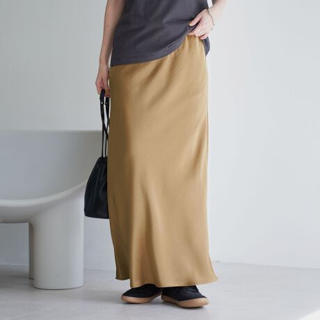 [^ԁF76706000004]сAꂢBcŖl̈ꖇBV[ŶēTeC[W[pc(iԁF76406000013)fUCfނقǂ悢򊴂iȈۂ^ATefނACXJ[gBɌĎRɍLVGbgAтɔhA炵Ă܂BEGXg̓SdlŁAڂ̂ꂢƃNȂ͂Sn𗼗BTVcjbgAVcȂǁAǂȃgbvXƂDȖ\ACełBFȂňFʌ򊴁F藠nFEGXgSFƒF􂢉ilbggpE|Ӂjfނ̓Adɂ萶nLт₷߁AnK[ł̕ۊǂ͂Bł̕ۊǂ߂܂Byӓ_zBei̓Tvׁ̈Aۂ̎dlƈقȂꍇ܂B摜̏i͌̏Ǝ˂pxAg̃j^[ɂAƐFقȂꍇ܂BX^WIB̉摜̐FɈԋ߂ȂĂ܂B\񏤕ȉꍇA͂\͂܂łڈƂȂ܂BY̓sA͂OサXܓ׎Ƃꍇ܂̂ŁA炩߂BiFAײݽĕiԁF76706000004