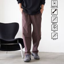 ハイカーテックイージーパンツ【防シワ/ストレッチ/撥水/ウォッシャブル】