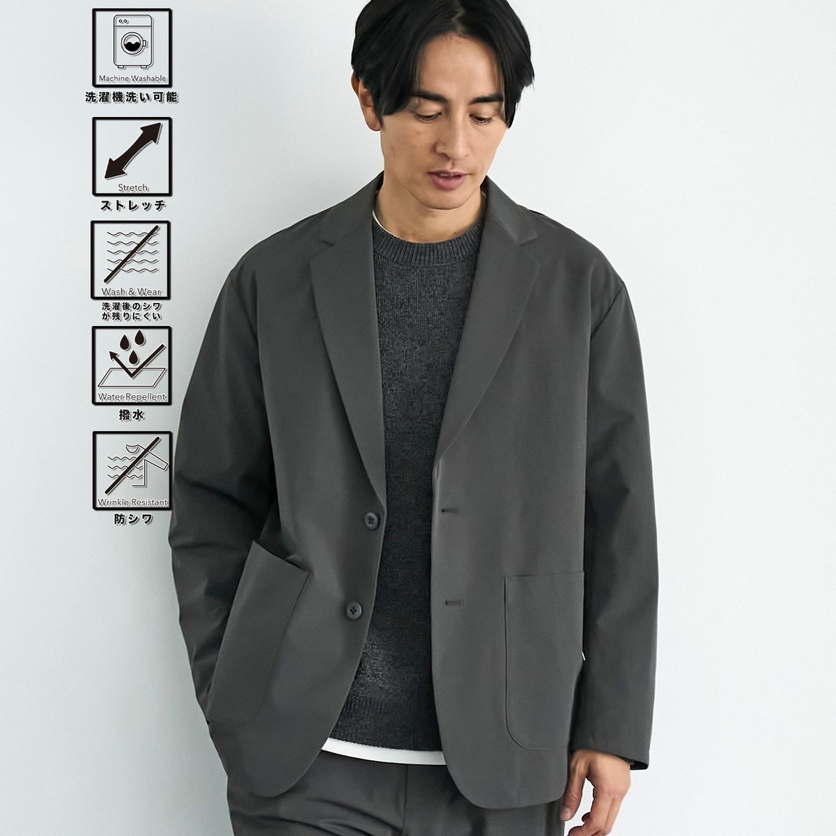GGG Double Tailored Jacket | アーバンリサーチ(URBAN RESEARCH