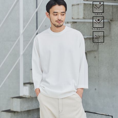 [^ԁF75201000001]jICOBCɂA̖BG߂̕ςڂɂ҂ȎTVcfUC/fވꌩVvȃI[o[TCYTVcȂARۖhLEhiHijEUVJbgƁAgɊ@\l܂@\ACeBƂI[o[TCỸVGbǵAƒ邾łȂꊴoĂ̂ŁA1ŃT}ɂȂ̂͂łB͂ƌ悤ɐ݌vꂽIWip^[̗pB̂ۂ^ȂA܂V[vɌĂ܂BĂCɂȂƂAG߂̕ςڂɏd󂷂鎵͂PƉƕ֗łBUV΍ɉAHiiJ[E~[g\[XE[jɂ₷߁AqĒ̃ppAEghAV[ɂ߂̖\ACełBFzCg₠萶ňFʌ򊴁FȂƒF\(lbggp)@\FRۖhLAhiHijAUVJbgyӓ_zBei̓Tvׁ̈Aۂ̎dlƈقȂꍇ܂B摜̏i͌̏Ǝ˂pxAg̃j^[ɂAƐFقȂꍇ܂BX^WIB̉摜̐FɈԋ߂ȂĂ܂B\񏤕ȉꍇA͂\͂܂łڈƂȂ܂BY̓sA͂OサXܓ׎Ƃꍇ܂̂ŁA炩߂BiFذ׽T7SiԁF75201000001