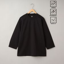 クリーンプラス7分袖Tシャツ【抗菌防臭・防汚（食品汚れ）・UVカット】