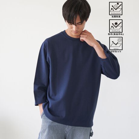 [^ԁF75201000001]jICOBCɂA̖BG߂̕ςڂɂ҂ȎTVcfUC/fވꌩVvȃI[o[TCYTVcȂARۖhLEhiHijEUVJbgƁAgɊ@\l܂@\ACeBƂI[o[TCỸVGbǵAƒ邾łȂꊴoĂ̂ŁA1ŃT}ɂȂ̂͂łB͂ƌ悤ɐ݌vꂽIWip^[̗pB̂ۂ^ȂA܂V[vɌĂ܂BĂCɂȂƂAG߂̕ςڂɏd󂷂鎵͂PƉƕ֗łBUV΍ɉAHiiJ[E~[g\[XE[jɂ₷߁AqĒ̃ppAEghAV[ɂ߂̖\ACełBFzCg₠萶ňFʌ򊴁FȂƒF\(lbggp)@\FRۖhLAhiHijAUVJbgyӓ_zBei̓Tvׁ̈Aۂ̎dlƈقȂꍇ܂B摜̏i͌̏Ǝ˂pxAg̃j^[ɂAƐFقȂꍇ܂BX^WIB̉摜̐FɈԋ߂ȂĂ܂B\񏤕ȉꍇA͂\͂܂łڈƂȂ܂BY̓sA͂OサXܓ׎Ƃꍇ܂̂ŁA炩߂BiFذ׽T7SiԁF75201000001