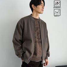 クリーンプラススウェットジップブルゾン【防汚（食品汚れ）・UVカット】