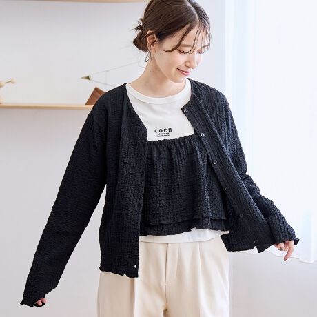 [^ԁF76206000010]|R|RfނŊyށA킢񂵎Rȃ}`WAYZbg߃|CgE|R|Rfފ炵A肰ȂANZgɁEL~\[ƃJ[fBK̃ZbgŁAP̂łgݍ킹Ă񂵎݁EẼ[fUC炵킢ofUC/fރ|R|RƂfފ炵AL~\[^CṽrX`FƃJ[fBK̃}`WAYZbgBfނŎdĂZbgACéA⑳ɂ[fUC肰ȂÂvX܂BꂼP̂ł񂹂̂ŁAG߂X^Cɍ킹ăOV[YBVvō킹₷AǂȃR[fɂƓގg̗ǂ͂łBFx[Ŵ݂₠萶ňFʌ򊴁FȂnFȂƒF􂢉yӓ_z EWFn͖u܂gpA͏\ɍsĂB u􂢂Gꂽ܂܂̕u͂B ZF͖Cɂ葼̕֐Fڂ肷ꍇ܂̂łӂB X`[AĈgp͂TB pȂǂ̈ɂӂB ˓u̒ԏƎ˂ɂAFꍇ܂̂ŕۊǎ͂ӂBBei̓Tvׁ̈Aۂ̎dlƈقȂꍇ܂B摜̏i͌̏Ǝ˂pxAg̃j^[ɂAƐFقȂꍇ܂BX^WIB̉摜̐FɈԋ߂ȂĂ܂B\񏤕ȉꍇA͂\͂܂łڈƂȂ܂BY̓sA͂OサXܓ׎Ƃꍇ܂̂ŁA炩߂BiFߺߺwayĕiԁF76206000010