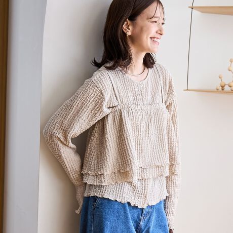 [^ԁF76206000010]|R|RfނŊyށA킢񂵎Rȃ}`WAYZbg߃|CgE|R|Rfފ炵A肰ȂANZgɁEL~\[ƃJ[fBK̃ZbgŁAP̂łgݍ킹Ă񂵎݁EẼ[fUC炵킢ofUC/fރ|R|RƂfފ炵AL~\[^CṽrX`FƃJ[fBK̃}`WAYZbgBfނŎdĂZbgACéA⑳ɂ[fUC肰ȂÂvX܂BꂼP̂ł񂹂̂ŁAG߂X^Cɍ킹ăOV[YBVvō킹₷AǂȃR[fɂƓގg̗ǂ͂łBFx[Ŵ݂₠萶ňFʌ򊴁FȂnFȂƒF􂢉yӓ_z EWFn͖u܂gpA͏\ɍsĂB u􂢂Gꂽ܂܂̕u͂B ZF͖Cɂ葼̕֐Fڂ肷ꍇ܂̂łӂB X`[AĈgp͂TB pȂǂ̈ɂӂB ˓u̒ԏƎ˂ɂAFꍇ܂̂ŕۊǎ͂ӂBBei̓Tvׁ̈Aۂ̎dlƈقȂꍇ܂B摜̏i͌̏Ǝ˂pxAg̃j^[ɂAƐFقȂꍇ܂BX^WIB̉摜̐FɈԋ߂ȂĂ܂B\񏤕ȉꍇA͂\͂܂łڈƂȂ܂BY̓sA͂OサXܓ׎Ƃꍇ܂̂ŁA炩߂BiFߺߺwayĕiԁF76206000010