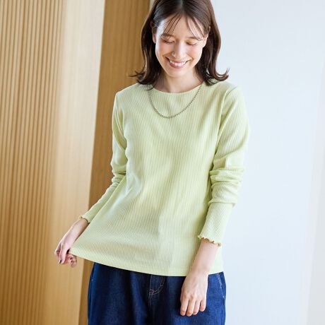 [^ԁF76201000001]̃EA肰Ȃ|CgB߃|CgẼEdĂVvȃfUCɉ؂₩vXBEقǂ悢Lk̃ufނŉKȒSnBEȂnŃC[h₷AV[YBfUC/fނقǂ悢Lk̂郊ufނgpAEfUCN[lbNTBɎ{EdĂAVvȒɂ肰ȂANZgvX܂BȂnŃC[h₷At悩H܂ŒBx[VbNȃfUCłǂȃX^Cɂ킹₷A񂵗͂̍ꖇłBFItzCgACȂPi{[_[ĵ݂₠萶ňFʌ򊴁FȂnFȂƒF\ilbggpjyӓ_z EWFn͖u܂gpA͏\ɍsĂB ̈ߗނƂ͕Đ󂵂ĂB u􂢂Gꂽ܂܂̕u͂B ZF͖CɂFڂɂӂB sOiыʁj͑@ۂ̓ȂۂłBAp͂TAыʂłꍇ͈炸AыʎnT~ȂǂŗD菜ĂB ˓u̒ԏƎ˂ɂF邱Ƃ܂̂ŁAӂBBei̓Tvׁ̈Aۂ̎dlƈقȂꍇ܂B摜̏i͌̏Ǝ˂pxAg̃j^[ɂAƐFقȂꍇ܂BX^WIB̉摜̐FɈԋ߂ȂĂ܂B\񏤕ȉꍇA͂\͂܂łڈƂȂ܂BY̓sA͂OサXܓ׎Ƃꍇ܂̂ŁA炩߂BiF[N[L/SiԁF76201000001