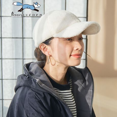 [^ԁF76856000006]Vv~{A̐▭oXBH~R[f̐VԃLbvBV[ŶēyPENNEYSi؃j[YjʒzzFC}t[iiԁF76846000000jfUC/fPENNEYSi؃j[Yjʒ6pl{ALbvBۂ{AfނgpÂ݂fUC͂łBX^_[h6pl̃VGbg̓JWAɂ炵X^Cɂ}b`ALR[fBl[gɑΉ܂Bɂ͂Ȃ݂̃tHbNXSقǂAAWX^[ŃTCY\BH~̃ANZgɂ҂̃ACełByPENNEYS(yj[Y)zPENNEYSi؃j[Yj́A1940N1970Nɂă[lXgÃXgAuhƂċPjuhłB1970Nɂ̗j͖܂Ả̃A[JCufUČwсAVCAbv񋟂Ă܂B̐VRZvǵAFOX LOGOےƂAh80sÒɑh点hƂACfAfĂ܂BA[JCuRNVCXs[V󂯁A̓㕗ɃAbvf[gACe[XAߋ̃fUCƌ̃t@bVZAVX^C񋟂Ă܂Byӓ_z{i̓sOiыʁj₷fނgpĂ܂B@dî߁AÂp͂Aыʂłۂ͖Ɉ炸A@ыʎnT~ȂǂŒJɎ菜ĂBp̖CÓdCɂÄߗɖщHtꍇ܂B@щHtۂ̓uVŏĂBё̒fނ┽ΐF̈ߗނƂ̑gݍ킹́AщH̕tڗ₷Ȃ܂̂łӂB˓u̒ԏƎ˂ɂAFꍇ܂BɂӂB{i͊炩ŖLȕĂ܂AKvȏ̖C͖щHĚƂȂ܂̂łBBei̓Tvׁ̈Aۂ̎dlƈقȂꍇ܂B摜̏i͌̏Ǝ˂pxAg̃j^[ɂAƐFقȂꍇ܂BX^WIB̉摜̐FɈԋ߂ȂĂ܂B\񏤕ȉꍇA͂\͂܂łڈƂȂ܂BY̓sA͂OサXܓ׎Ƃꍇ܂̂ŁA炩߂BiFPENNEYSʒ ޱCAPiԁF76856000006