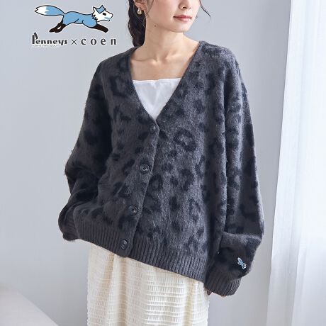 [^ԁF76376000012]HD邾ŏ{B؃j[Yʒ́ghJ[fBfUC/fށZlCIPENNYESʒACe@ND]ĂPENNYESʒACeBcoenłGETłȂ1łB@ɂ͂Ȃ݂̃tHbNXS肰ȂzuAוɂvXBZIׂ3~v6FWJ@Ip[hAԕAA[KC̃ghՂ3WJŁAR[f̎ɂȂ1BZӂӂ̋Nёfށ@ڂɂgA₳肪͂łBɂƂVGbgŁAXEFbggbvX̏ɂd˂₷A~{Ԃ̃C[hɂ҂B---------------------------------------------FȂňFʌ򊴁FȂnFȂTCh|PbgFȂ---------------------------------------------R[fBl[gCi[̓^[glbNjbg⃍TȂǁAJWAȃACeƍDBfjpcȂǃJWAȃACeAtAXJ[gȂǃLCڃACe܂ŕL킹ACeł{[̂C킹ăoXȂV[ŶēyPENNEYSi؃j[Yjʒz OfNуVM[jbgiiԁF76306000014jyPENNEYSi؃j[Yjʒz {At[fB[Wbvu]iiԁF76606000023jyPENNEYSi؃j[Yjʒz{AWbvu]iiԁF76606000022jyPENNEYSi؃j[Yjʒz CN؂ւуXEFbgiiԁF76206000026jyPENNEYSi؃j[YjʒzOуXEFbgiiԁF76206000025jX^btpRgsX^btHt20㔼/gF156cm/̌^F/iTCYFM/pTCYFMTCYFS̓IɂƂ̂VGbgB񌳂[߂Ȃ̂ŁA~̓^[glbNd˂Ă킢łBKB邩BȂ炢̏䊴ŁA͏܂x̂邳|CgBfފFy₩ȔGBقǂ悢VM[AڂɂӂƂ炵܂BSnFƂĂyAbNXĒ܂B܂Ōl̊złByPENNEYS(yj[Y)zPENNEYSi؃j[Yj́A1940N1970Nɂă[lXgÃXgAuhƂċPjuhłB1970Nɂ̗j͖܂Ả̃A[JCufUČwсAVCAbv񋟂Ă܂B̐VRZvǵAFOX LOGOےƂAh80sÒɑh点hƂACfAfĂ܂BA[JCuRNVCXs[V󂯁A̓㕗ɃAbvf[gACe[XAߋ̃fUCƌ̃t@bVZAVX^C񋟂Ă܂Byӓ_zu􂢂AGꂽ܂܂ł̕u͂BZF̏i͖Cɂ葼̕֐Fڂ肷ꍇ܂̂ŁAӂBhイ͋炸A₳􂢂B₷fނł̂ŁApE舵̍ۂ͂ӂB{i̓sOiыʁj₷fނłBÂp͂Bыʂłۂ́AɈ炸AыʎnT~ŒJɎ菜ĂBnK[ł̕ۊǂ́AdɂLт̌ɂȂ܂̂łB\ʂɉʂfނ⎅fUĈ̂́AxgEobOEǂȂǂɂɏ\ӂB{i͊炩ŏ_炩ȕłBp̖CÓdCɂÄߗނɖщHt邱Ƃ܂BKvȏ̖C͖щȞƂȂ܂̂ŁA܂悤肢܂BBei̓Tvׁ̈Aۂ̎dlƈقȂꍇ܂B摜̏i͌̏Ǝ˂pxAg̃j^[ɂAƐFقȂꍇ܂BX^WIB̉摜̐FɈԋ߂ȂĂ܂B\񏤕ȉꍇA͂\͂܂łڈƂȂ܂BY̓sA͂OサXܓ׎Ƃꍇ܂̂ŁA炩߂BiFPENNEYSʒ ެ޷ӳCDiԁF76376000012