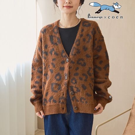 [^ԁF76376000012]HD邾ŏ{B؃j[Yʒ́ghJ[fBfUC/fށZlCIPENNYESʒACe@ND]ĂPENNYESʒACeBcoenłGETłȂ1łB@ɂ͂Ȃ݂̃tHbNXS肰ȂzuAוɂvXBZIׂ3~v6FWJ@Ip[hAԕAA[KC̃ghՂ3WJŁAR[f̎ɂȂ1BZӂӂ̋Nёfށ@ڂɂgA₳肪͂łBɂƂVGbgŁAXEFbggbvX̏ɂd˂₷A~{Ԃ̃C[hɂ҂B---------------------------------------------FȂňFʌ򊴁FȂnFȂTCh|PbgFȂ---------------------------------------------R[fBl[gCi[̓^[glbNjbg⃍TȂǁAJWAȃACeƍDBfjpcȂǃJWAȃACeAtAXJ[gȂǃLCڃACe܂ŕL킹ACeł{[̂C킹ăoXȂV[ŶēyPENNEYSi؃j[Yjʒz OfNуVM[jbgiiԁF76306000014jyPENNEYSi؃j[Yjʒz {At[fB[Wbvu]iiԁF76606000023jyPENNEYSi؃j[Yjʒz{AWbvu]iiԁF76606000022jyPENNEYSi؃j[Yjʒz CN؂ւуXEFbgiiԁF76206000026jyPENNEYSi؃j[YjʒzOуXEFbgiiԁF76206000025jX^btpRgsX^btHt20㔼/gF156cm/̌^F/iTCYFM/pTCYFMTCYFS̓IɂƂ̂VGbgB񌳂[߂Ȃ̂ŁA~̓^[glbNd˂Ă킢łBKB邩BȂ炢̏䊴ŁA͏܂x̂邳|CgBfފFy₩ȔGBقǂ悢VM[AڂɂӂƂ炵܂BSnFƂĂyAbNXĒ܂B܂Ōl̊złByPENNEYS(yj[Y)zPENNEYSi؃j[Yj́A1940N1970Nɂă[lXgÃXgAuhƂċPjuhłB1970Nɂ̗j͖܂Ả̃A[JCufUČwсAVCAbv񋟂Ă܂B̐VRZvǵAFOX LOGOےƂAh80sÒɑh点hƂACfAfĂ܂BA[JCuRNVCXs[V󂯁A̓㕗ɃAbvf[gACe[XAߋ̃fUCƌ̃t@bVZAVX^C񋟂Ă܂Byӓ_zu􂢂AGꂽ܂܂ł̕u͂BZF̏i͖Cɂ葼̕֐Fڂ肷ꍇ܂̂ŁAӂBhイ͋炸A₳􂢂B₷fނł̂ŁApE舵̍ۂ͂ӂB{i̓sOiыʁj₷fނłBÂp͂Bыʂłۂ́AɈ炸AыʎnT~ŒJɎ菜ĂBnK[ł̕ۊǂ́AdɂLт̌ɂȂ܂̂łB\ʂɉʂfނ⎅fUĈ̂́AxgEobOEǂȂǂɂɏ\ӂB{i͊炩ŏ_炩ȕłBp̖CÓdCɂÄߗނɖщHt邱Ƃ܂BKvȏ̖C͖щȞƂȂ܂̂ŁA܂悤肢܂BBei̓Tvׁ̈Aۂ̎dlƈقȂꍇ܂B摜̏i͌̏Ǝ˂pxAg̃j^[ɂAƐFقȂꍇ܂BX^WIB̉摜̐FɈԋ߂ȂĂ܂B\񏤕ȉꍇA͂\͂܂łڈƂȂ܂BY̓sA͂OサXܓ׎Ƃꍇ܂̂ŁA炩߂BiFPENNEYSʒ ެ޷ӳCDiԁF76376000012