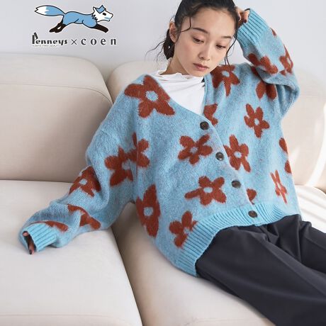 [^ԁF76376000012]HD邾ŏ{B؃j[Yʒ́ghJ[fBfUC/fށZlCIPENNYESʒACe@ND]ĂPENNYESʒACeBcoenłGETłȂ1łB@ɂ͂Ȃ݂̃tHbNXS肰ȂzuAוɂvXBZIׂ3~v6FWJ@Ip[hAԕAA[KC̃ghՂ3WJŁAR[f̎ɂȂ1BZӂӂ̋Nёfށ@ڂɂgA₳肪͂łBɂƂVGbgŁAXEFbggbvX̏ɂd˂₷A~{Ԃ̃C[hɂ҂B---------------------------------------------FȂňFʌ򊴁FȂnFȂTCh|PbgFȂ---------------------------------------------R[fBl[gCi[̓^[glbNjbg⃍TȂǁAJWAȃACeƍDBfjpcȂǃJWAȃACeAtAXJ[gȂǃLCڃACe܂ŕL킹ACeł{[̂C킹ăoXȂV[ŶēyPENNEYSi؃j[Yjʒz OfNуVM[jbgiiԁF76306000014jyPENNEYSi؃j[Yjʒz {At[fB[Wbvu]iiԁF76606000023jyPENNEYSi؃j[Yjʒz{AWbvu]iiԁF76606000022jyPENNEYSi؃j[Yjʒz CN؂ւуXEFbgiiԁF76206000026jyPENNEYSi؃j[YjʒzOуXEFbgiiԁF76206000025jX^btpRgsX^btHt20㔼/gF156cm/̌^F/iTCYFM/pTCYFMTCYFS̓IɂƂ̂VGbgB񌳂[߂Ȃ̂ŁA~̓^[glbNd˂Ă킢łBKB邩BȂ炢̏䊴ŁA͏܂x̂邳|CgBfފFy₩ȔGBقǂ悢VM[AڂɂӂƂ炵܂BSnFƂĂyAbNXĒ܂B܂Ōl̊złByPENNEYS(yj[Y)zPENNEYSi؃j[Yj́A1940N1970Nɂă[lXgÃXgAuhƂċPjuhłB1970Nɂ̗j͖܂Ả̃A[JCufUČwсAVCAbv񋟂Ă܂B̐VRZvǵAFOX LOGOےƂAh80sÒɑh点hƂACfAfĂ܂BA[JCuRNVCXs[V󂯁A̓㕗ɃAbvf[gACe[XAߋ̃fUCƌ̃t@bVZAVX^C񋟂Ă܂Byӓ_zu􂢂AGꂽ܂܂ł̕u͂BZF̏i͖Cɂ葼̕֐Fڂ肷ꍇ܂̂ŁAӂBhイ͋炸A₳􂢂B₷fނł̂ŁApE舵̍ۂ͂ӂB{i̓sOiыʁj₷fނłBÂp͂Bыʂłۂ́AɈ炸AыʎnT~ŒJɎ菜ĂBnK[ł̕ۊǂ́AdɂLт̌ɂȂ܂̂łB\ʂɉʂfނ⎅fUĈ̂́AxgEobOEǂȂǂɂɏ\ӂB{i͊炩ŏ_炩ȕłBp̖CÓdCɂÄߗނɖщHt邱Ƃ܂BKvȏ̖C͖щȞƂȂ܂̂ŁA܂悤肢܂BBei̓Tvׁ̈Aۂ̎dlƈقȂꍇ܂B摜̏i͌̏Ǝ˂pxAg̃j^[ɂAƐFقȂꍇ܂BX^WIB̉摜̐FɈԋ߂ȂĂ܂B\񏤕ȉꍇA͂\͂܂łڈƂȂ܂BY̓sA͂OサXܓ׎Ƃꍇ܂̂ŁA炩߂BiFPENNEYSʒ ެ޷ӳCDiԁF76376000012