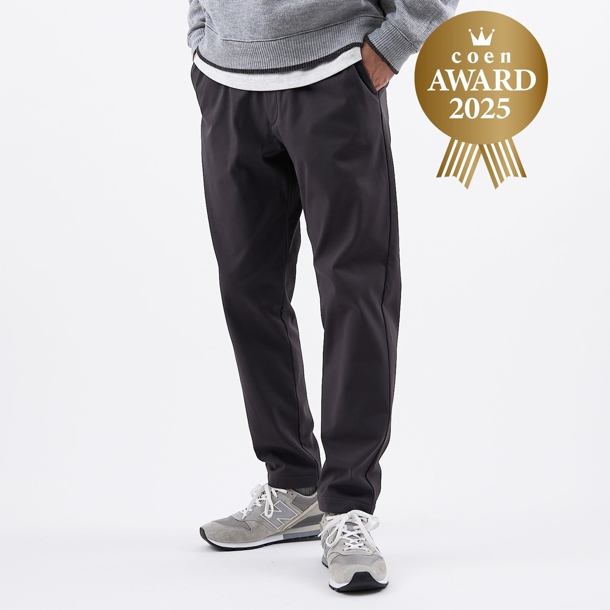 ハイカーテックWARMパンツ【ストレッチ、保温性】