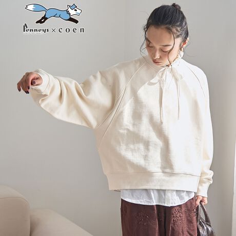 [^ԁF76206000025]ƎRɂȂAPENNEYSʒXEFbgfUC/fށZlCIPENNYESʒACe@ND]ĂPENNYESʒACeBcoenłGETłȂ1łB@ɂ͂肰ȂȂ݂̃tHbNXS炢A肰ȂANZgɁBZghQ̃VGbgƒʔN܂킹闠ёfށ@OX[uōۂVGbgAX|[eBŃJWAȈۂɁBZǂȃX^Cɂ킹₷ALxȃJ[WJ@fj킹ŃtɁAXJ[g킹ŃtF~jɁAꂢ߃pcőlJWAɂƁA@{gőʂȃX^Cy߂܂B---------------------------------------------FItzCĝ݂₠萶ňFʌ򊴁FȂnFȂ---------------------------------------------R[fBl[gVvȃT^[glbNjbgC[ĥ߁BgbNWPbgWbvp[J[ƍ킹ăX|[eBɎdグ̂߂łB{[̂C킹ăoXȂV[ŶēyPENNEYSi؃j[Yjʒz OfNуVM[jbgiiԁF76306000014jyPENNEYSi؃j[YjʒzA\[gWK[hNуjbgJ[fBKiiԁF76376000012jyPENNEYSi؃j[Yjʒz {At[fB[Wbvu]iiԁF76606000023jyPENNEYSi؃j[Yjʒz{AWbvu]iiԁF76606000022jyPENNEYSi؃j[Yjʒz CN؂ւуXEFbgiiԁF76206000026jX^btpRgsX^btHt20㔼/gF156cm/̌^F/iTCYFM/pTCYFFREETCYF҂߂̃VGbgBK邭炢̏䊴łBfފFu肵ĂāAn̂鐶nB@@@@ڂl܂ĂāALтȂS܂BSnF悢݂Əd݂AƂSnłBlɂĂ͏邩܂񂪁A@@@@^ꂵɂꂻłB܂Ōl̊złByPENNEYS(yj[Y)zPENNEYSi؃j[Yj́A1940N1970Nɂă[lXgÃXgAuhƂċPjuhłB1970Nɂ̗j͖܂Ả̃A[JCufUČwсAVCAbv񋟂Ă܂B̐VRZvǵAFOX LOGOےƂAh80sÒɑh点hƂACfAfĂ܂BA[JCuRNVCXs[V󂯁A̓㕗ɃAbvf[gACe[XAߋ̃fUCƌ̃t@bVZAVX^C񋟂Ă܂Byӓ_zhイ͋Ȃ悤肢܂Bыʂ₷ił̂ŁAA̒p͂TB@ыʂłꍇ́Aыʎ퓙Ŏ菜ĂBĎ邱Ƃ́@n߂Ă܂̂łTB˓u̒ԏƎ˂ɂFꍇ܂̂ŁAӂBgp̖C⊾EJȂǔGꂽԂł̑̕Ƃ̐ڐǴA@FڂF̌ƂȂ܂̂łCBBei̓Tvׁ̈Aۂ̎dlƈقȂꍇ܂B摜̏i͌̏Ǝ˂pxAg̃j^[ɂAƐFقȂꍇ܂B@X^WIB̉摜̐FɈԋ߂ȂĂ܂B\񏤕ȉꍇA͂\͂܂łڈƂȂ܂B@Y̓sA͂OサXܓ׎Ƃꍇ܂̂ŁA炩߂BiFPENNEYSʒ ׸ݳ׹POiԁF76206000025