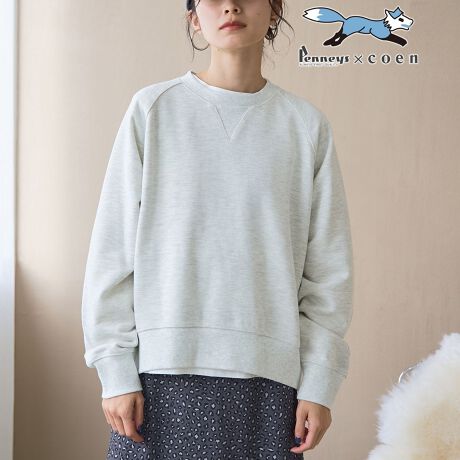 [^ԁF76206000025]ƎRɂȂAPENNEYSʒXEFbgfUC/fށZlCIPENNYESʒACe@ND]ĂPENNYESʒACeBcoenłGETłȂ1łB@ɂ͂肰ȂȂ݂̃tHbNXS炢A肰ȂANZgɁBZghQ̃VGbgƒʔN܂킹闠ёfށ@OX[uōۂVGbgAX|[eBŃJWAȈۂɁBZǂȃX^Cɂ킹₷ALxȃJ[WJ@fj킹ŃtɁAXJ[g킹ŃtF~jɁAꂢ߃pcőlJWAɂƁA@{gőʂȃX^Cy߂܂B---------------------------------------------FItzCĝ݂₠萶ňFʌ򊴁FȂnFȂ---------------------------------------------R[fBl[gVvȃT^[glbNjbgC[ĥ߁BgbNWPbgWbvp[J[ƍ킹ăX|[eBɎdグ̂߂łB{[̂C킹ăoXȂV[ŶēyPENNEYSi؃j[Yjʒz OfNуVM[jbgiiԁF76306000014jyPENNEYSi؃j[YjʒzA\[gWK[hNуjbgJ[fBKiiԁF76376000012jyPENNEYSi؃j[Yjʒz {At[fB[Wbvu]iiԁF76606000023jyPENNEYSi؃j[Yjʒz{AWbvu]iiԁF76606000022jyPENNEYSi؃j[Yjʒz CN؂ւуXEFbgiiԁF76206000026jX^btpRgsX^btHt20㔼/gF156cm/̌^F/iTCYFM/pTCYFFREETCYF҂߂̃VGbgBK邭炢̏䊴łBfފFu肵ĂāAn̂鐶nB@@@@ڂl܂ĂāALтȂS܂BSnF悢݂Əd݂AƂSnłBlɂĂ͏邩܂񂪁A@@@@^ꂵɂꂻłB܂Ōl̊złByPENNEYS(yj[Y)zPENNEYSi؃j[Yj́A1940N1970Nɂă[lXgÃXgAuhƂċPjuhłB1970Nɂ̗j͖܂Ả̃A[JCufUČwсAVCAbv񋟂Ă܂B̐VRZvǵAFOX LOGOےƂAh80sÒɑh点hƂACfAfĂ܂BA[JCuRNVCXs[V󂯁A̓㕗ɃAbvf[gACe[XAߋ̃fUCƌ̃t@bVZAVX^C񋟂Ă܂Byӓ_zhイ͋Ȃ悤肢܂Bыʂ₷ił̂ŁAA̒p͂TB@ыʂłꍇ́Aыʎ퓙Ŏ菜ĂBĎ邱Ƃ́@n߂Ă܂̂łTB˓u̒ԏƎ˂ɂFꍇ܂̂ŁAӂBgp̖C⊾EJȂǔGꂽԂł̑̕Ƃ̐ڐǴA@FڂF̌ƂȂ܂̂łCBBei̓Tvׁ̈Aۂ̎dlƈقȂꍇ܂B摜̏i͌̏Ǝ˂pxAg̃j^[ɂAƐFقȂꍇ܂B@X^WIB̉摜̐FɈԋ߂ȂĂ܂B\񏤕ȉꍇA͂\͂܂łڈƂȂ܂B@Y̓sA͂OサXܓ׎Ƃꍇ܂̂ŁA炩߂BiFPENNEYSʒ ׸ݳ׹POiԁF76206000025