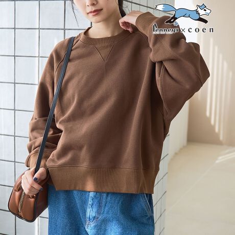 [^ԁF76206000025]ƎRɂȂAPENNEYSʒXEFbgfUC/fށZlCIPENNYESʒACe@ND]ĂPENNYESʒACeBcoenłGETłȂ1łB@ɂ͂肰ȂȂ݂̃tHbNXS炢A肰ȂANZgɁBZghQ̃VGbgƒʔN܂킹闠ёfށ@OX[uōۂVGbgAX|[eBŃJWAȈۂɁBZǂȃX^Cɂ킹₷ALxȃJ[WJ@fj킹ŃtɁAXJ[g킹ŃtF~jɁAꂢ߃pcőlJWAɂƁA@{gőʂȃX^Cy߂܂B---------------------------------------------FItzCĝ݂₠萶ňFʌ򊴁FȂnFȂ---------------------------------------------R[fBl[gVvȃT^[glbNjbgC[ĥ߁BgbNWPbgWbvp[J[ƍ킹ăX|[eBɎdグ̂߂łB{[̂C킹ăoXȂV[ŶēyPENNEYSi؃j[Yjʒz OfNуVM[jbgiiԁF76306000014jyPENNEYSi؃j[YjʒzA\[gWK[hNуjbgJ[fBKiiԁF76376000012jyPENNEYSi؃j[Yjʒz {At[fB[Wbvu]iiԁF76606000023jyPENNEYSi؃j[Yjʒz{AWbvu]iiԁF76606000022jyPENNEYSi؃j[Yjʒz CN؂ւуXEFbgiiԁF76206000026jX^btpRgsX^btHt20㔼/gF156cm/̌^F/iTCYFM/pTCYFFREETCYF҂߂̃VGbgBK邭炢̏䊴łBfފFu肵ĂāAn̂鐶nB@@@@ڂl܂ĂāALтȂS܂BSnF悢݂Əd݂AƂSnłBlɂĂ͏邩܂񂪁A@@@@^ꂵɂꂻłB܂Ōl̊złByPENNEYS(yj[Y)zPENNEYSi؃j[Yj́A1940N1970Nɂă[lXgÃXgAuhƂċPjuhłB1970Nɂ̗j͖܂Ả̃A[JCufUČwсAVCAbv񋟂Ă܂B̐VRZvǵAFOX LOGOےƂAh80sÒɑh点hƂACfAfĂ܂BA[JCuRNVCXs[V󂯁A̓㕗ɃAbvf[gACe[XAߋ̃fUCƌ̃t@bVZAVX^C񋟂Ă܂Byӓ_zhイ͋Ȃ悤肢܂Bыʂ₷ił̂ŁAA̒p͂TB@ыʂłꍇ́Aыʎ퓙Ŏ菜ĂBĎ邱Ƃ́@n߂Ă܂̂łTB˓u̒ԏƎ˂ɂFꍇ܂̂ŁAӂBgp̖C⊾EJȂǔGꂽԂł̑̕Ƃ̐ڐǴA@FڂF̌ƂȂ܂̂łCBBei̓Tvׁ̈Aۂ̎dlƈقȂꍇ܂B摜̏i͌̏Ǝ˂pxAg̃j^[ɂAƐFقȂꍇ܂B@X^WIB̉摜̐FɈԋ߂ȂĂ܂B\񏤕ȉꍇA͂\͂܂łڈƂȂ܂B@Y̓sA͂OサXܓ׎Ƃꍇ܂̂ŁA炩߂BiFPENNEYSʒ ׸ݳ׹POiԁF76206000025