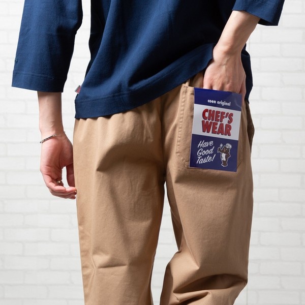 DENHAM TWO TUCK CHEF PANTS - デニム