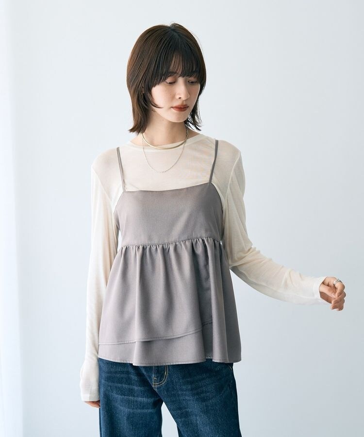 Spick and Span フリルニットキャミソール