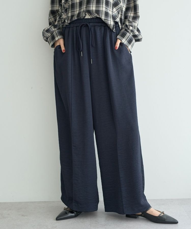 ストレッチテーパードパンツ | ラシュッド(LASUD) | マルイ