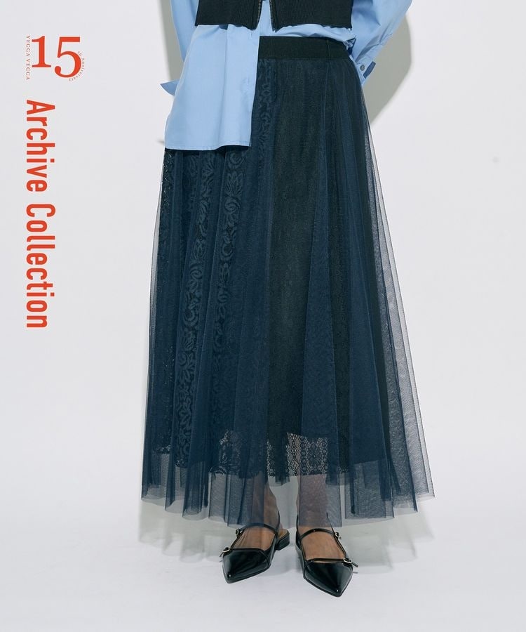 スパンコール×チュールスカート | イェッカ ヴェッカ(YECCA VECCA