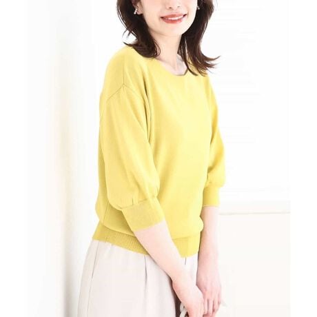 [^ԁFFIFGA02050]ꂢF̌ܕjbgvI[o[ fUC ԐlC̃{[glbNjbgBVvȃfUCg̗ǂꖇłBJȂlbNiȈۂŒȂ܂B f Ƃ͏tH̒[ɂ傤ǂꂢ߂ȑfށB肷肷̃jbg͈ꖇłKɒp܂BڐG⊴@\tB R[fBl[g udlɂȂĂ̂ŁA{gɃCƂƌ܂܂BVvȃfUC͍킹{gI΂Ad炨x݂̓܂ŃV[킸Ȃ܂BWPbgȂǂ̃Ci[gBfނ̃J[fBKpӂĂ܂B -------------------- pV[Y tF@āF@HF@~F~ -------------------- \F􂢉 FȂ nFȂ LkF ňFӂ -------------------- 36TCYWEBɂȂ܂B REƖ̊֌WAp\REX}[gtHȂǂ̊ɂAۂƐFČꍇ܂B\߂Bi̐F́Aڍ׉摜QƂB Tvł̎BeƂȂ邽߁Aۂɂ͂鏤iƎdlTCYقȂꍇ܂B