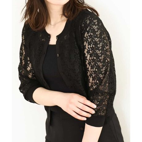 [^ԁFFISGA11080]R[fɉ؂₩vX郌[XJ[fBK fUC V[YXŒ񂵂₷[XJ[fBKBn{g⃏s[Xɉ؂₩vXĂ܂B f Ɛg͓Kxȓiȃ[XngpB܂OāAuҗẴjbgtŐؑւ܂B R[fBl[g Ȃ͖tׂė߂ăvI[o[ƂĂ􂵂Ă܂Blۂ̃zCgƁA[hȈۂɂȂubN̓FWJłB -------------------- pV[Y tF@āF@HF@~F~ -------------------- \F􂢉 F nFȂ LkF ňF┖`ӂ -------------------- 36TCYWEBɂȂ܂B REƖ̊֌WAp\REX}[gtHȂǂ̊ɂAۂƐFČꍇ܂B\߂Bi̐F́Aڍ׉摜QƂB Tvł̎BeƂȂ邽߁Aۂɂ͂鏤iƎdlTCYقȂꍇ܂B