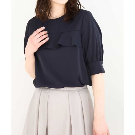 [^ԁFFIBGA45070]ǂÂliuEX fUC O[NdɂCɂȂɂfUCuEXB̃tiŏ炵Ă܂B͒߂̌ܕŒV[YŒȂ̂B f hC^b`łȂ߂炩Ȏ̃|GXe@fނgpBON/OFF킸d󂷂邫ꂢfނłB R[fBl[g ̂d炨o܂ŕLV[ŒȂ₷ꂢ߃uEXB悢Xgb`Ă̂ŁAKȒSnB -------------------- pV[Y tF@āF@HF@~F~ -------------------- \F@􂢉 FȂiWF͂₠j nFȂ LkF ňF┖`ӂ -------------------- 36TCYWEBɂȂ܂B REƖ̊֌WAp\REX}[gtHȂǂ̊ɂAۂƐFČꍇ܂B\߂Bi̐F́Aڍ׉摜QƂB Tvł̎BeƂȂ邽߁Aۂɂ͂鏤iƎdlTCYقȂꍇ܂B