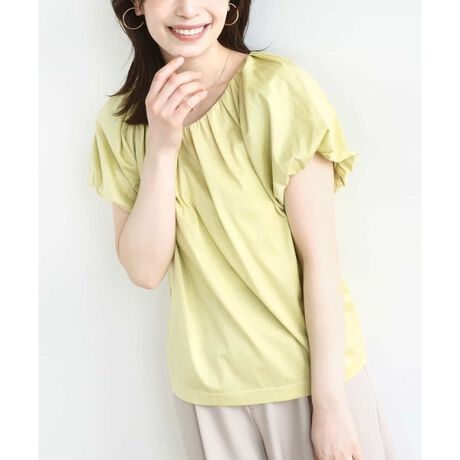 [^ԁFFIKJA02054]ۂ݂̂VGbg炵ۂ fUC ܂Ƒɍׂȃ^bN&MU[Aۂ݂̂VGbg炵Jbg\[BfReꂢɌĂ炩VlbNCŁAo[X[u{ȃfUCɁB f iȌ򂪂A\ʊ̂ꂢȃVGbgVfނgpBJbg\[łꂢ߂ȌłBڐG⊴@\B R[fBl[g ۂ݂̂VGbg͏炵ۂɁBXJ[g킹őlR[fBl[gɁApc킹łƂdR[fɂ킹₷B -------------------- pV[Y tF@āF@HF@~F~ -------------------- \F@􂢉 FȂiWF͂₠j nFȂ LkF ňF┖ -------------------- REƖ̊֌WAp\REX}[gtHȂǂ̊ɂAۂƐFČꍇ܂B\߂Bi̐F́Aڍ׉摜QƂB Tvł̎BeƂȂ邽߁Aۂɂ͂鏤iƎdlTCYقȂꍇ܂B