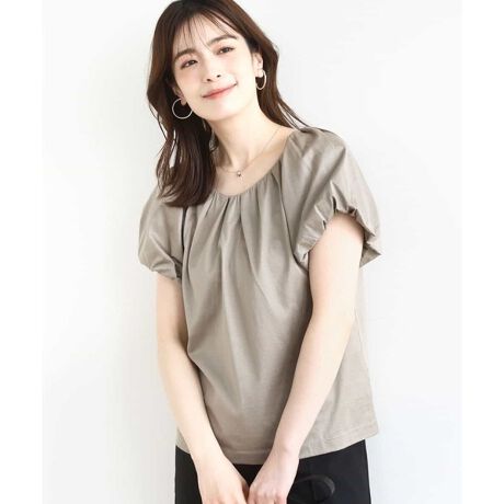 [^ԁFFIKJA02054]ۂ݂̂VGbg炵ۂ fUC ܂Ƒɍׂȃ^bN&MU[Aۂ݂̂VGbg炵Jbg\[BfReꂢɌĂ炩VlbNCŁAo[X[u{ȃfUCɁB f iȌ򂪂A\ʊ̂ꂢȃVGbgVfނgpBJbg\[łꂢ߂ȌłBڐG⊴@\B R[fBl[g ۂ݂̂VGbg͏炵ۂɁBXJ[g킹őlR[fBl[gɁApc킹łƂdR[fɂ킹₷B -------------------- pV[Y tF@āF@HF@~F~ -------------------- \F@􂢉 FȂiWF͂₠j nFȂ LkF ňF┖ -------------------- REƖ̊֌WAp\REX}[gtHȂǂ̊ɂAۂƐFČꍇ܂B\߂Bi̐F́Aڍ׉摜QƂB Tvł̎BeƂȂ邽߁Aۂɂ͂鏤iƎdlTCYقȂꍇ܂B