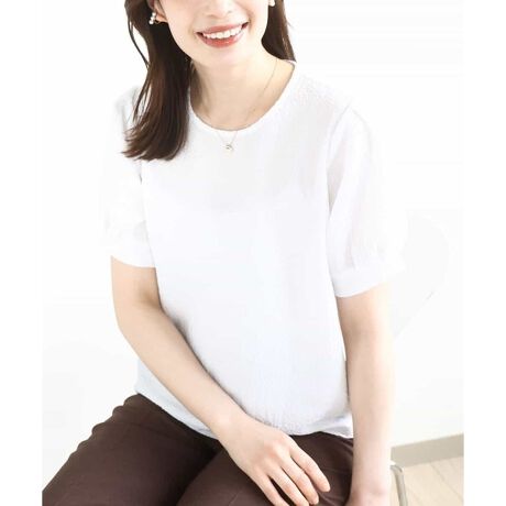 [^ԁFFIKJA01054]ӂV[Ȏfފ fUC ƊJEhlbNƊÂȂ^bÑptX[uꖇŌ܂gbvXB̘rǂJo[Ă鑳B f uEX̂悤Ȃꂢ̂ӂV[ȎfނgpBLk蒅Sn̂fނłB R[fBl[g Lk̗ǂSn̗ǂƃuEX̂悤ȂꂢȌ̗˔gbvX͕ig炨d܂ŕL􂵂Ă܂B -------------------- pV[Y tF@āF@HF@~F~ -------------------- \F@􂢉 FȂiWF͂₠j nFȂ LkF ňF┖ -------------------- REƖ̊֌WAp\REX}[gtHȂǂ̊ɂAۂƐFČꍇ܂B\߂Bi̐F́Aڍ׉摜QƂB Tvł̎BeƂȂ邽߁Aۂɂ͂鏤iƎdlTCYقȂꍇ܂B