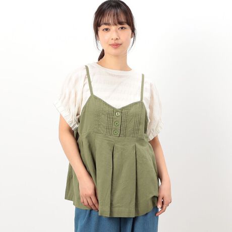 [^ԁF52-15HG75-204]ONIGIRI(ɂ)̃RbglrX`FuEXsfUCtRt̃rX`FuEXłBR̓AWX^[tŒ̒߂o܂Bg̃s^bNƖtfUC|CgłBؑւ̓^bNƂӂ肵fUCɂ܂Bfނ̃pc(i:52-52PG76-204)ƃZbgAbvŒpƁAƂoɂȂ܂BTVc~fjɃC[hJWAȃR[fBl[g߂łBsfށt悢݂̂Ȗa̕DfނłB̃lbvӂi`ȈۂłB􂤒ɖȖ̎Rȕy߂܂BzEAʋCɂDĂ܂BsZbgAbvΉtfނ̃pcii:52-52PG76-204jƃZbgAbvƂĂ܂B`R[́AubNɋ߂J[ɂȂ܂Bcccccccc : ȂFʐLkFȂ򊴁FȂnFȂ|PbgFȂ@F@􂢉ccccccc