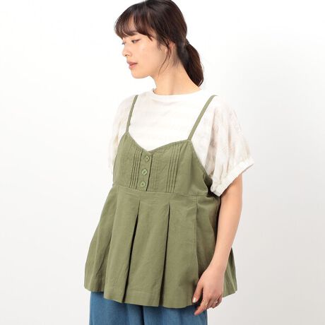 [^ԁF52-15HG75-204]ONIGIRI(ɂ)̃RbglrX`FuEXsfUCtRt̃rX`FuEXłBR̓AWX^[tŒ̒߂o܂Bg̃s^bNƖtfUC|CgłBؑւ̓^bNƂӂ肵fUCɂ܂Bfނ̃pc(i:52-52PG76-204)ƃZbgAbvŒpƁAƂoɂȂ܂BTVc~fjɃC[hJWAȃR[fBl[g߂łBsfށt悢݂̂Ȗa̕DfނłB̃lbvӂi`ȈۂłB􂤒ɖȖ̎Rȕy߂܂BzEAʋCɂDĂ܂BsZbgAbvΉtfނ̃pcii:52-52PG76-204jƃZbgAbvƂĂ܂B`R[́AubNɋ߂J[ɂȂ܂Bcccccccc : ȂFʐLkFȂ򊴁FȂnFȂ|PbgFȂ@F@􂢉ccccccc