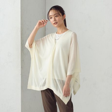 [^ԁF12-36KK04-205]y|`zsfUCtʂ̒Ȃ}`EFCJ[fBKɃ^NgbvtȃZbgACeB|`̂悤ȃNV[ȂVGbg̒邾ő̌^Jo[fUCBPŗlɂȂApƃfUC˔֗ȃACeB{^OɂVlbNJ[f|`ƂāA{^ɂăV[g|`jbgƂăC[hy񂾂AXg[ƂĎɂƊAGAR΍Ɍy|ȂǂD݂̎gŉẴR[fBl[gRyłACełBsfށthC^b`Ő̂VA[jbgłB悢łB`N`NSnǂłBy^NgbvzsfUCtI[V[Yp\ȃx[VbN^NgbvB悢Ƃ̂g₷TCYłBsfށt_炩ĒSn̗ǂx[VbNȃ^NgbvłB^Ngbv͐@􂢉\łBccccccccFjbgF₠Fjbg^bNgbvǂnLkF@F􂢉cccccccc