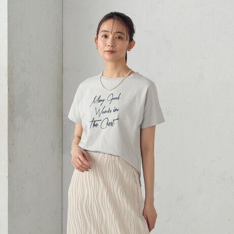 [^ԁF12-64CK03-205]sfUCtX^CbVȑ傫߂̃S{A悭Ƃ̂VGbgTVcBɃXbgĂ̂Ń^bNC͂AAEgł̂钅ȂɁBJWAȃpcX^CԂłAOXJ[gVA[ACeȂǂ̃V[YACe킹ăC}hLvX̂߁BsfށtR[}̖ȓV́A_炩ČyAʋCǂ߁AG߂ɓKĂ܂B܂AR[}͒ʏ̖ȎA@ۂׂAщHȂ߁A炩ŏ_炩G肪łB܂AvŕigɂXXłIccccccccF₠FʐLkF|PbgFȂnFȂ@F@ij􂢁cccccccc