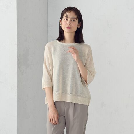 [^ԁF12-76KK05-205]sfUCtbNX̂VGbgƃi`ȕ͂̃l5jbgłBJWA}ĕîۂvX5́ACɂȂr̃CJo[rؚɌĂ܂BɍL{[glbNCi炵ۂɁB̕҂݂Ƒ̃^bN҂ݓăfUCANZgɂĂ܂BƂ̂Ăɂ҂̃ljbgłBsfށtĂ炵锧GƁAL̂ƂSn̗ǂfނłBccccccccF₠FLkF@F􂢉cccccccc