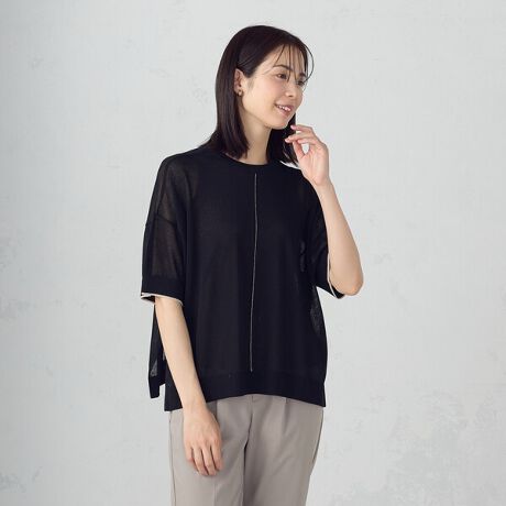 [^ԁF12-76KK14-205]sfUCtzF̃C|CĝVGbg̃VA[jbgsB炷ĉďKɒu₩Ȉۂ̃VA[fނłBO㒅pł2WAYdlłIVvɒ̓CɂACĂOɂ΃|CggbvXɁ􂻂̓̋CV[ɍ킹Ē񂹂܂B뒆Sɍׂ߂̃CfUCłB̂̃CEɂAƂsVcCNȃfUCłB肵VGbgɁA䊴͒Ȃ䊴ŃXJ[gpcɂfUCłBTChXbgœoČy₩ɁAoXǂ܂B̘rB5łB߂̂sVcCNȃfUCVA[fނŏ炵dグꖇłBĂ̎ɈꖇŗlɂȂjbgłBsfށtVA[̂ĂɉKȂƂT}[jbgłB`N`NAɂׂSn̗ǂjbgłBccccccccFFLkF@F􂢉cccccccc