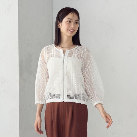 [^ԁF12-21BK11-205]sfUCtEhlbÑm[J[u]łB[X̃VA[ꖇdĂŁAyۂɎdグĂ܂B⑳̓SdlŃuEWOc݂_炩VGbgɂȂĂ܂B̂ŁAĂɗHDĂ锲̂u]łBÓAt@Xi[łX|[eB[ɎdグĂ܂BƊƉ؂₩̂ŁAƂHȂǁA܂炸ɃLC߂ɂ܂֗ACełBsfށt肪ǂĐRbgVgĂ܂BRbgV͋zɗDĂāAꂩ̎ɍœKȑfނłB킹̂́A䕿gݍ킹lȁAق̂wax铧[XłBccccccccFFnLkF򊴁FȂnFȂ@F@cccccccc