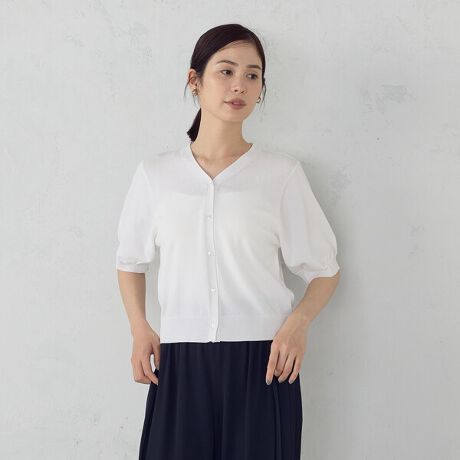 [^ԁF12-57KM01-205]sfUCtĂ炵̃J[fBKBJ[fBKƂĒA{^Sĕ߂ƃgbvXƂĂ2WAYfUCłB̓̃V[Cɍ킹ĒȂy߂܂B`N`NȂȂAƂfނŉĂKɒT}[jbgłBȉ̂{^gpĂ܂BRpNgȏ䊴ŃXJ[gƃpcǂǂłBTCY͑̂̃CE킸A悭Ƃ肪āA茩܂B炵ptX[u5ŁAD̘rJo[܂BLC߂JWAȃX^C܂ōĂɂ҂̃gbvXłBsfށt@OK̃C[W[PAȃjbgłBȍ̂ƂGŃOV[ỸjbgłB`N`NȂ_炩fނłBccccccccFLkF|PbgFȂ@F@ijcccccccc