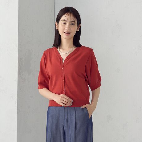 [^ԁF12-57KM01-205]sfUCtĂ炵̃J[fBKBJ[fBKƂĒA{^Sĕ߂ƃgbvXƂĂ2WAYfUCłB̓̃V[Cɍ킹ĒȂy߂܂B`N`NȂȂAƂfނŉĂKɒT}[jbgłBȉ̂{^gpĂ܂BRpNgȏ䊴ŃXJ[gƃpcǂǂłBTCY͑̂̃CE킸A悭Ƃ肪āA茩܂B炵ptX[u5ŁAD̘rJo[܂BLC߂JWAȃX^C܂ōĂɂ҂̃gbvXłBsfށt@OK̃C[W[PAȃjbgłBȍ̂ƂGŃOV[ỸjbgłB`N`NȂ_炩fނłBccccccccFLkF|PbgFȂ@F@ijcccccccc