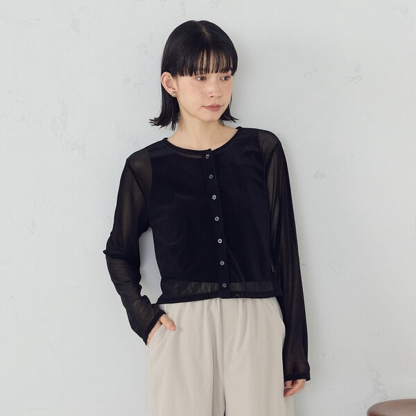 アルパカ混 ニットカーディガン | コムサイズム(COMME CA ISM