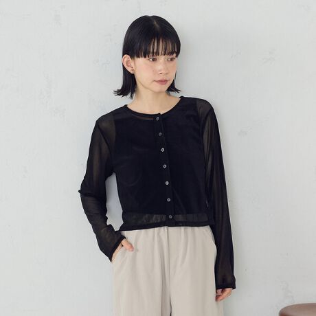 [^ԁF12-56CM02-205]sfUCtꂩ̋G߃}`Ɋ􂷂A悢̃xAbVJ[fBKByfނŔǂAHDA{^߂ăvI[o[ɒp̂߂łBgh̃V[gŁAXbLƃRpNgɒTCYAX^CAbvʂ҂ł܂B̓bṼTTGŏG߂邱Ƃł܂BO͔G̗ǂxAfނŃR[fBl[gɏH炵vXĂ܂Bsfށt悢wV[ŃgĥxÃVA[fށBLkG_炩Ȃ߂炩łBbV\ŒʋCǂƂSnŁAG߂̕ςڂɂ߁B}bgȌ򊴂藎؂₩łBccccccccF₠FёLkF򊴁F₠藠nFȂ@F@(jcccccccc